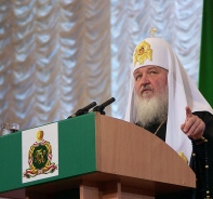 Patriarch Kyrill I. 