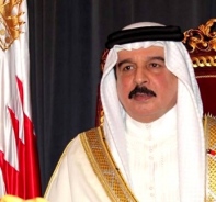 Knig Hamad bin Isa al Khalifa 