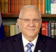 Reuven Rivlin