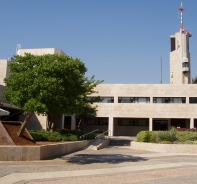 Campus auf dem Skopusberg (Israel)