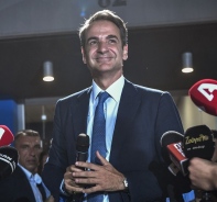 Kyriakos Mitsotakis 