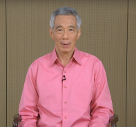 Lee Hsien Loong 